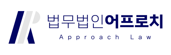 partner-approach-law
