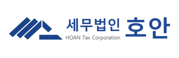 partner-hoan-tax